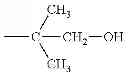 Fig. 70 - Electrophotographic photosensitive member, process cartridge, and electrophotographic apparatus