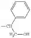 Fig. 71 - Electrophotographic photosensitive member, process cartridge, and electrophotographic apparatus