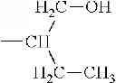 Fig. 101 - Electrophotographic photosensitive member, method for producing electrophotographic photosensitive member, process cartridge, electrophotographic apparatus, and imide compound