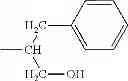 Fig. 131 - Electrophotographic photosensitive member, method for producing electrophotographic photosensitive member, process cartridge, electrophotographic apparatus, and imide compound