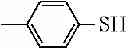 Fig. 146 - Electrophotographic photosensitive member, method for producing electrophotographic photosensitive member, process cartridge, electrophotographic apparatus, and imide compound
