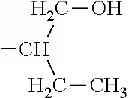 Fig. 147 - Electrophotographic photosensitive member, method for producing electrophotographic photosensitive member, process cartridge, electrophotographic apparatus, and imide compound
