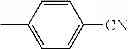 Fig. 406 - Electrophotographic photosensitive member, method for producing electrophotographic photosensitive member, process cartridge, electrophotographic apparatus, and imide compound