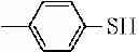 Fig. 418 - Electrophotographic photosensitive member, method for producing electrophotographic photosensitive member, process cartridge, electrophotographic apparatus, and imide compound