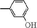 Fig. 424 - Electrophotographic photosensitive member, method for producing electrophotographic photosensitive member, process cartridge, electrophotographic apparatus, and imide compound