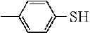 Fig. 445 - Electrophotographic photosensitive member, method for producing electrophotographic photosensitive member, process cartridge, electrophotographic apparatus, and imide compound