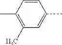 Fig. 77 - Electrophotographic photosensitive member, method for producing electrophotographic photosensitive member, process cartridge, electrophotographic apparatus, and imide compound