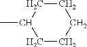 Fig. 83 - Electrophotographic photosensitive member, method for producing electrophotographic photosensitive member, process cartridge, electrophotographic apparatus, and imide compound