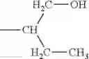 Fig. 232 - ELECTROPHOTOGRAPHIC PHOTOSENSITIVE MEMBER, METHOD FOR PRODUCING ELECTROPHOTOGRAPHIC PHOTOSENSITIVE MEMBER, PROCESS CARTRIDGE, AND ELECTROPHOTOGRAPHIC APPARATUS