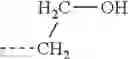 Fig. 262 - ELECTROPHOTOGRAPHIC PHOTOSENSITIVE MEMBER, METHOD FOR PRODUCING ELECTROPHOTOGRAPHIC PHOTOSENSITIVE MEMBER, PROCESS CARTRIDGE, AND ELECTROPHOTOGRAPHIC APPARATUS