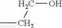 Fig. 273 - ELECTROPHOTOGRAPHIC PHOTOSENSITIVE MEMBER, METHOD FOR PRODUCING ELECTROPHOTOGRAPHIC PHOTOSENSITIVE MEMBER, PROCESS CARTRIDGE, AND ELECTROPHOTOGRAPHIC APPARATUS