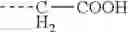 Fig. 367 - ELECTROPHOTOGRAPHIC PHOTOSENSITIVE MEMBER, METHOD FOR PRODUCING ELECTROPHOTOGRAPHIC PHOTOSENSITIVE MEMBER, PROCESS CARTRIDGE, AND ELECTROPHOTOGRAPHIC APPARATUS