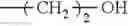 Fig. 455 - ELECTROPHOTOGRAPHIC PHOTOSENSITIVE MEMBER, METHOD FOR PRODUCING ELECTROPHOTOGRAPHIC PHOTOSENSITIVE MEMBER, PROCESS CARTRIDGE, AND ELECTROPHOTOGRAPHIC APPARATUS