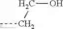 Fig. 458 - ELECTROPHOTOGRAPHIC PHOTOSENSITIVE MEMBER, METHOD FOR PRODUCING ELECTROPHOTOGRAPHIC PHOTOSENSITIVE MEMBER, PROCESS CARTRIDGE, AND ELECTROPHOTOGRAPHIC APPARATUS