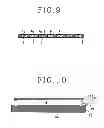Fig. 08 - Resin sealing method for semiconductor chips