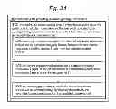 Fig. 08 - Dual-mode communication devices and methods for arena gaming