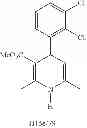 Fig. 06 - PHARMACEUTICAL COMPOSITIONS AND METHODS FOR PRODUCING LOW IMPURITY CONCENTRATIONS OF THE SAME