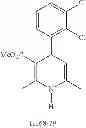 Fig. 08 - PHARMACEUTICAL COMPOSITIONS AND METHODS FOR PRODUCING LOW IMPURITY CONCENTRATIONS OF THE SAME