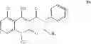 Fig. 06 - Process for preparing quinoline-3-carboxamide derivatives