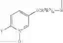 Fig. 45 - Functionalized pyridine N-oxides and processes for the preparation of the same