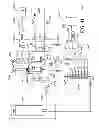 Fig. 76 - Surgical retractor with video cameras