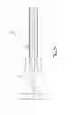 Fig. 49 - ULTRASONIC SURGICAL INSTRUMENTS WITH DISTALLY POSITIONED TRANSDUCERS