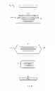 Fig. 05 - Methods and apparatus to use vibration data to determine a condition of a process control device