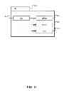 Fig. 11 - Consistent Interface for Project and Sales Order