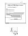 Fig. 07 - Preventing deregistration from fleet accounts