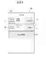 Fig. 06 - Method and system for backing up profiles of authentication module