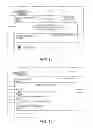 Fig. 09 - Playlists and bookmarks in an interactive media guidance application system