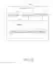 Fig. 16 - ELECTRONIC DEVICE AND CALCULATION CONTROL METHOD THEREOF