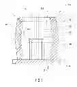 Fig. 06 - Shock absorbing layer with independent elements, and protective helmet including same