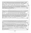 Fig. 07 - High efficiency flat plate solar energy system