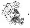 Fig. 02 - Aircraft Maintenance Apparatus