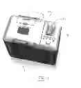 Fig. 02 - Bread Maker and Ice Cream Accessory