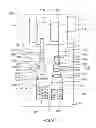 Fig. 07 - Variable travel valve apparatus for an internal combustion engine