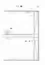 Fig. 44 - Pliable-wall air ducts with internal expanding structures