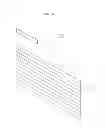 Fig. 07 - DISPLAY APPARATUS