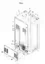 Fig. 09 - Refrigerator having heat exchanger including baffle blocking header tube