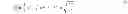 Fig. 06 - Electrical and static fracturing of a reservoir