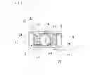 Fig. 08 - ROTARY TOOL