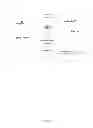 Fig. 07 - Scintillators and applications thereof