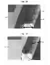 Fig. 06 - Frequency Tunable Wire Lasers