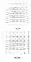 Fig. 09 - Photonic semiconductor devices in LLC assembly with controlled molding boundary and method for forming same