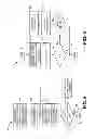 Fig. 07 - Simulcast mesh dimmable illumination source