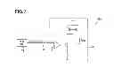 Fig. 08 - Power supply apparatus for testing apparatus