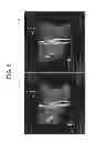 Fig. 07 - Labeling area determining apparatus, magnetic resonance apparatus and method for determining tilt of labeling area