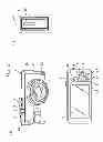 Fig. 03 - Communication device for performing wireless communication with an external server based on information received via near field communication