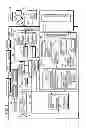 Fig. 04 - Communication device for performing wireless communication with an external server based on information received via near field communication